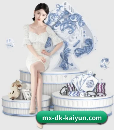开云体育 APP